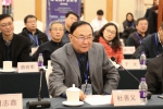 迎百年 话初心 谋发展 航天主题交流座谈会在京举行 - 哈尔滨工业大学