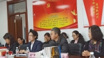 黑龙江省妇女研究所（黑龙江省妇女干部学院） 正式揭牌成立 - 妇女联合会