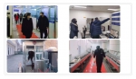 哈尔滨市检察院：“四项措施”做好自身疫情防控硬核保障 - 检察