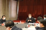 王文涛主持召开省应对新型冠状病毒感染肺炎疫情工作领导小组指挥部专题会议 - 发改委