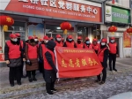 众志成城 抗击疫情：宁安市法院党员干部冲在前 - 法院