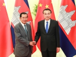 李克强会见柬埔寨首相洪森 - 发改委