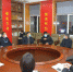 王文涛会见国务院应对疫情联防联控机制工作指导组组长张学高 - 发改委