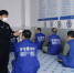 “坚决把疫情阻击在高墙之外”

黑龙江省各级检察机关采取多种措施严防疫情向监管场所蔓延 - 检察