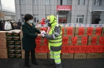 “三八”节来临之际 黑龙江省妇联慰问环卫工人 - 妇女联合会