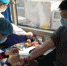 哈铁中院开展无偿献血活动为战“疫”助力 - 法院