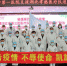 疫情 汉川，我们来了！——哈工大附属哈尔滨市第一医院援鄂医疗队抗疫纪实 - 哈尔滨工业大学