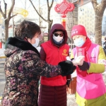 纪实：黑龙江省妇联党组选派党员下沉社区防控一线 - 妇女联合会