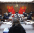 大庆中院党组学习《党政领导干部选拔任用工作条例》 - 法院