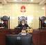七台河法院：线下疫情防控 线上司法为民 - 法院