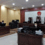 佳木斯市东风区法院：远程开庭持续发力 确保审判防控“两不误” - 法院