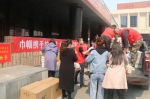 百万防疫物资驰援牡丹江绥芬河 - 妇女联合会