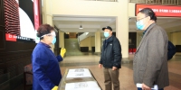 疫情 校长周玉带队检查指导疫情防控工作和复工复产情况 - 哈尔滨工业大学