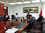 绥化市北林区法院召开警示教育会议 - 法院