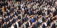 全国政协十三届三次会议在京开幕 - 人民政府主办