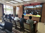 黑龙江法院组织干警观看十三届全国人大三次会议开幕会 - 法院