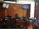 大庆市高新区法院：刑事庭审持续发力 在线奏响正义之音 - 法院