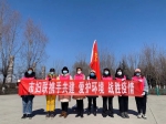 全省春季巾帼环境整治战役成果丰硕 - 妇女联合会