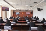 齐齐哈尔中院举办全市法院民事审判业务学习研讨会 - 法院