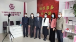 黑龙江省举办首场家政“诚信服务 · 云对接”活动 - 妇女联合会
