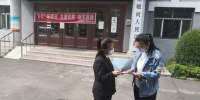 诺敏河人民法院开展“六五”环境日普法宣传活动 - 法院