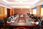 伊春中院学习《中华人民共和国公职人员政务处分法》 - 法院