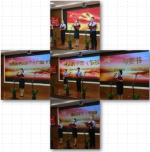 来，让我们一起倾听信仰的声音……

黑龙江省检察院庆祝建党99周年“诵读红色经典，传承革命精神”活动侧记 - 检察