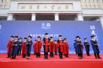 哈工大新百年的首届毕业生启程远航 - 哈尔滨工业大学