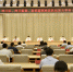 政法队伍教育整顿工作动员部署会在哈尔滨召开 - 法院