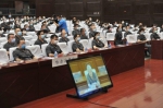 哈尔滨中院召开队伍教育整顿工作动员部署会 - 法院