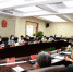 绥化中院传达全省法院工作会议精神 - 法院