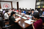 黑龙江省妇联召开常委（扩大）会议 - 妇女联合会