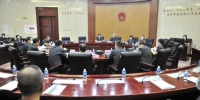 哈尔滨中院召开提升审判执行质效工作推进会 - 法院