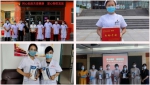 黑龙江省妇联向抗疫工作者捐赠百万元电动牙刷 - 妇女联合会