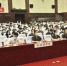 哈尔滨中院举办党风廉政教育专题学习讲座 - 法院