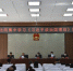 桦南县法院组织集中学习《习近平谈治国理政》第三卷 - 法院