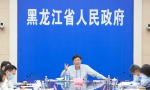 王文涛主持召开省政府专题会议 对百大项目推进及责任分工再部署 - 发改委