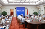 王文涛主持召开省政府专题会议 对百大项目推进及责任分工再部署 - 发改委