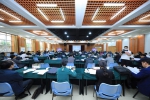 学校召开党委全体（扩大）会议暨2020年暑假工作会议 - 哈尔滨工业大学