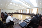 学校召开党委全体（扩大）会议暨2020年暑假工作会议 - 哈尔滨工业大学