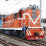 2020年1-8月哈铁绥芬河站进出境中欧班列同比增长46.3% - 发改委