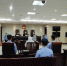 武凤呈受贿、滥用职权案在牡丹江中院公开开庭审理 - 法院