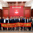 第222次“公众开放日”活动： 黑龙江省林业科学院党员干部走进省法院 - 法院