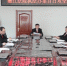 嫩江市法院召开执法办案百日攻坚启动会 - 法院