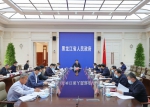 省政府召开全省经济运行月调度工作会议 - 发改委