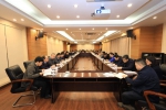 党委统一战线工作领导小组会议召开 - 哈尔滨工业大学