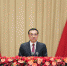 李克强在庆祝中华人民共和国成立七十一周年招待会上的致辞 - 发改委