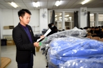 穿在身上的温暖：592件羽绒服已送达 - 哈尔滨工业大学
