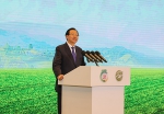 第八届绿博会和第三届大米节开幕式举行 韩长赋王文涛出席并致辞 - 发改委