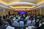 国家自然科学基金东北地区联络网管理工作会议召开 - 哈尔滨工业大学